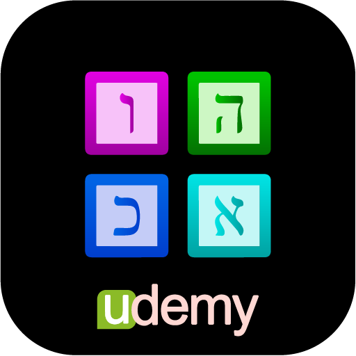 Learn Hebrew Alphabet LOGO-APP點子