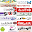 الصحف المصرية Download on Windows