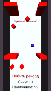 How to mod Tunnel cube 3D 1.1 mod apk for laptop