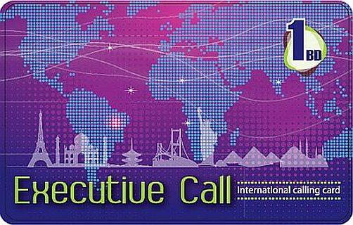 ExecutiveCall Card Bahrain