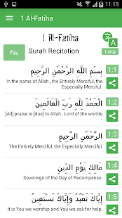 The Qur'an Screenshots 2