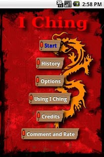 I Ching Screenshots 0