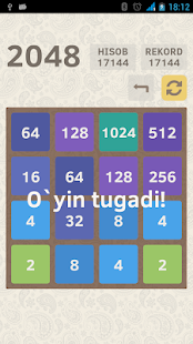 How to mod 2048 Super 1.1 mod apk for bluestacks