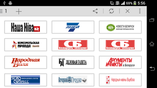 免費下載新聞APP|All Newspapers Belarus app開箱文|APP開箱王