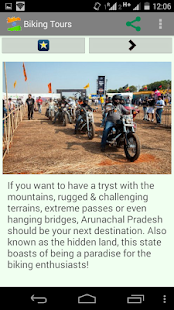 India Travel City Guide Screenshots 15