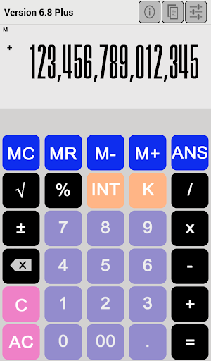 Account Calculator Plus 會計計算機