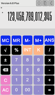Download Account Calculator Plus 會計計算機 APK for Android