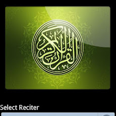 Urdu Quran