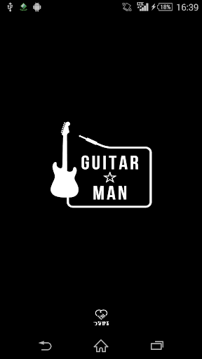 【免費娛樂App】Guitar Man ギターマン 公式アプリ ぎたーまん-APP點子