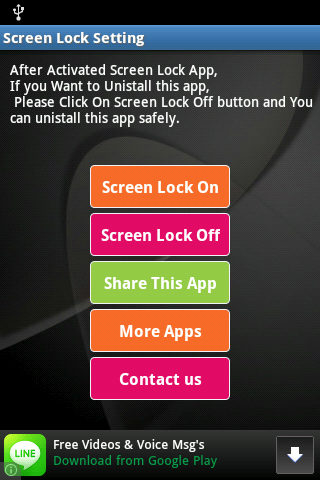 Touch Screen Off and Lock