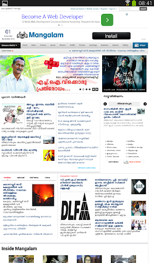 免費下載新聞APP|Malayalam news 2015 app開箱文|APP開箱王