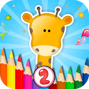 Kids Coloring Book - Season 2 mobile app icon