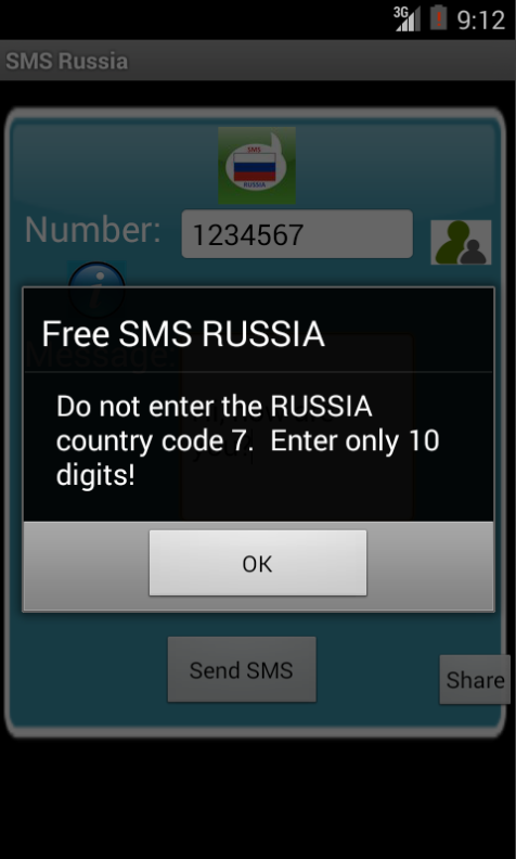 Free SMS Russia Screen 2