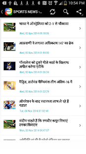 How to mod Samachar- The Hindi News App 1.0 apk for pc