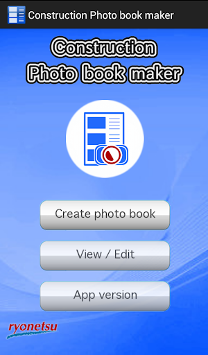 Construction Photo Maker FREE