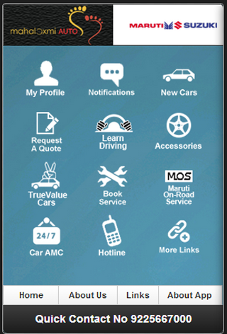 Mahalaxmi Maruti Mobile App