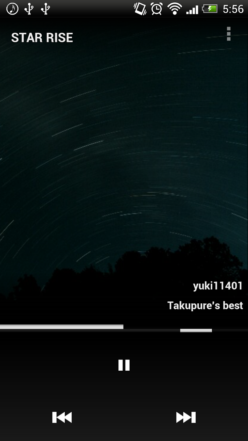 takplay plus Screen 3
