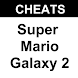 Super Mario Galaxy 2 Cheats