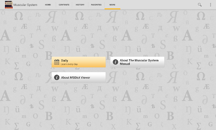 Muscular System Manual poster 12