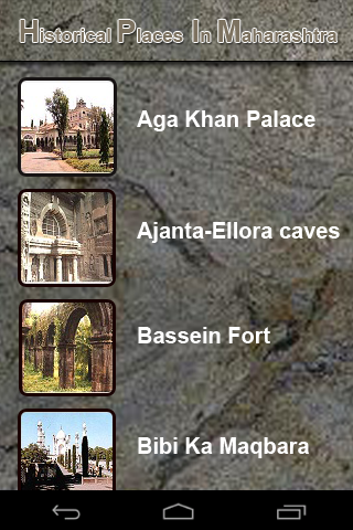 【免費教育App】Historical Places Maharashtra-APP點子