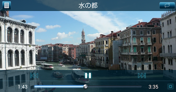 How to download Video Player for  Drive P@ss lastet apk for bluestacks