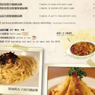 布娜飛比利時餐酒館 Bravo Beer