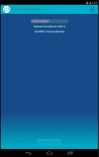 免費下載工具APP|Text Encoding Converter app開箱文|APP開箱王
