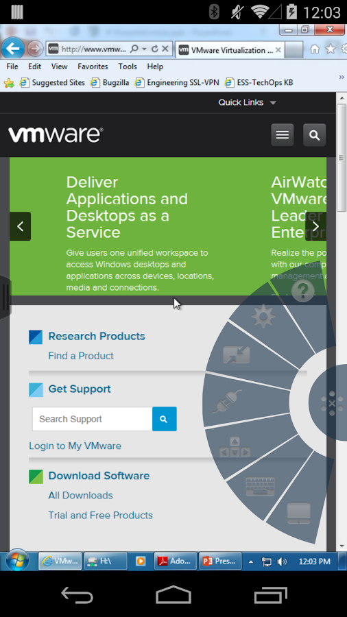 Как настроить vmware horizon client на андроид