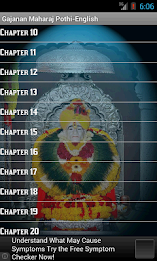 Gajanan Maharaj codex English poster 2