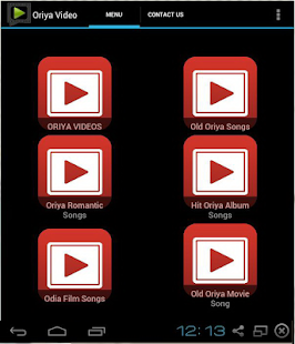 Free Download Oriya Video APK