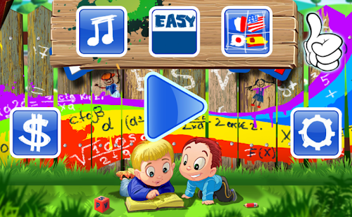 download Kereta Api untuk bayi cerdas free