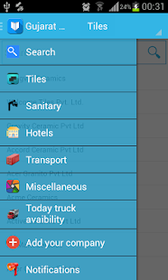 Lastest Gujarat Tiles Info APK