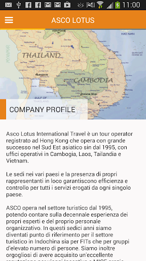 【免費商業App】Asco Lotus - Italiano-APP點子