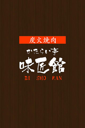 《小雨麻的副食品全記錄：158道寶寶超愛的當令食譜，過敏兒這樣吃也沒問題！》