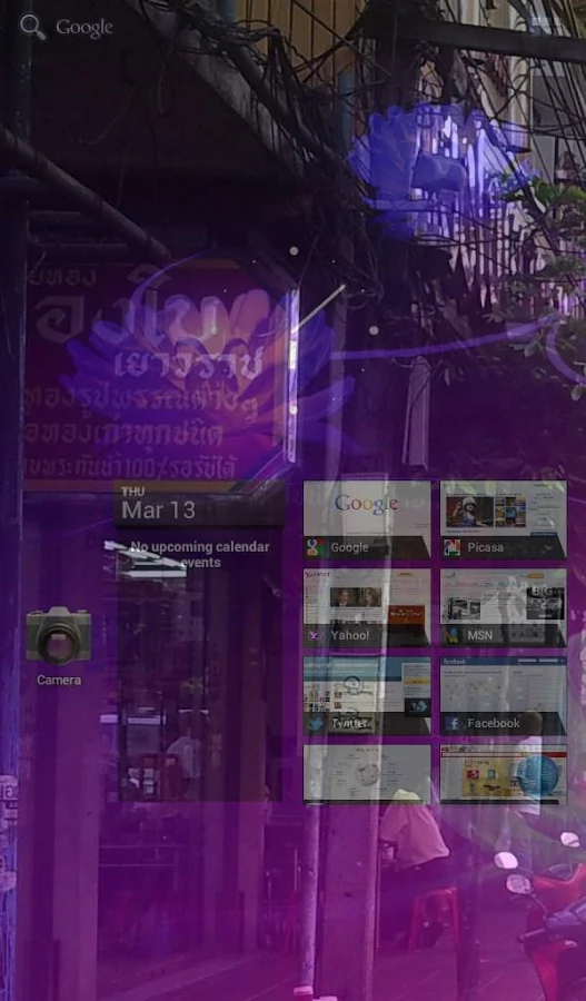 Màn hình điện thoại trong suốt - screenshot