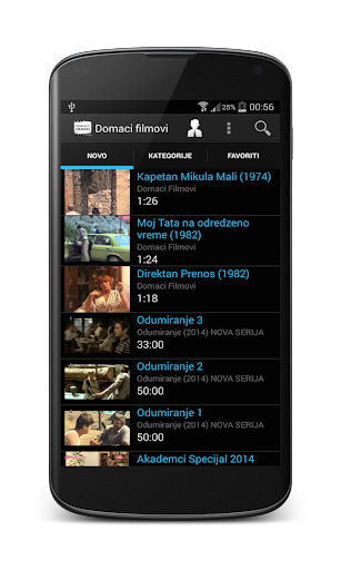 【免費媒體與影片App】Domaci filmovi i serije-APP點子