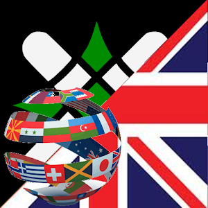 Learn English Hausa 5.0