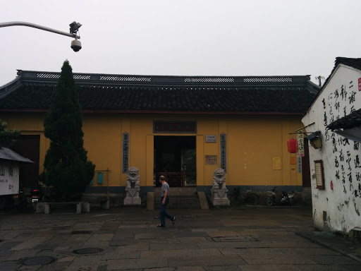 戒珠寺