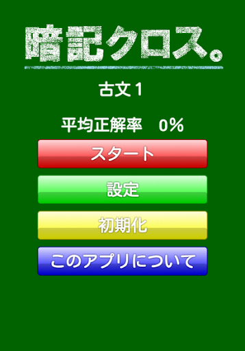 銀行卡號歸屬地查詢_銀行卡開戶行查詢_銀行賬號開戶行歸屬地查詢