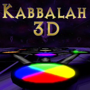 Kabbalah 3D PRO logo