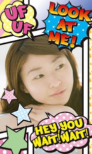 PhotoFashion －写真デコレーション　アプリ Screen 2