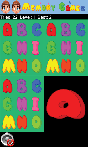 알파벳 게임