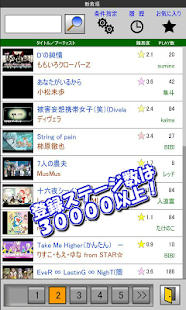 How to get 動画で音楽ゲーム☆ポップンチューブ☆ボカロ・アニメ・ポップス patch 1.2.12 apk for laptop