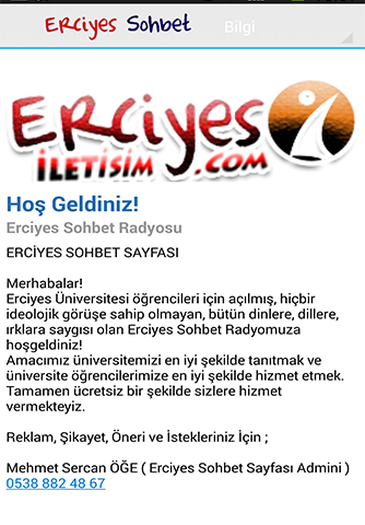 【免費娛樂App】Erciyes Üniversitesi Sohbet-APP點子