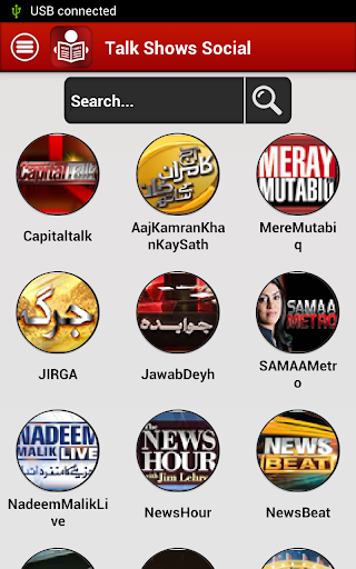 免費下載娛樂APP|News Time PK (Pakistan TV) app開箱文|APP開箱王