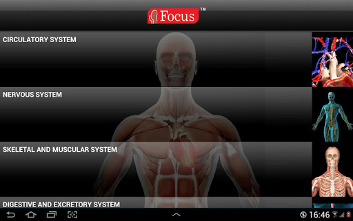 【免費醫療App】Anatomy Atlas-Junior-APP點子