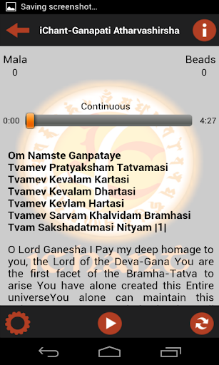 【免費生活App】iChant Ganpati Atharvashirsha-APP點子