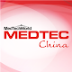 MEDTEC China APK