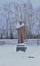 Статуя Ленин В.И.