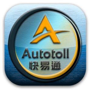 Autotoll GPS Fleet Management.apk 1.1.0